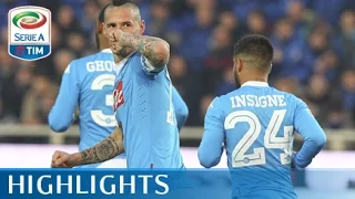 Atalanta - Napoli 1-3 - Highlights - Giornata 17 - Serie A TIM 2015/16