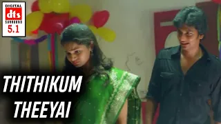 Siva manasula sakthi video songs HD | Thithikum theeyai video song HD | HD Editz Tamil