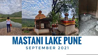 Mastani Lake | Places to visit near Pune| September 2021