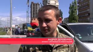 «Автомайдан» со всей Украины приехал в Одессу