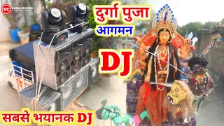 Durga Puja Special Dj Loading With 2 Mini Sharpy || Dj Truck Loading ||  How To Make Dj Truck | Dj