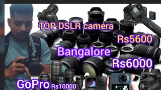 Bangalore Second hand | DSLR | best camera |best dslr camera