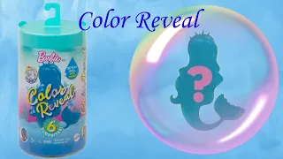 Обзор и распаковка Barbie Color Reveal Mermaid Chelsea | Барби колор ревил русалки челси 3 волна