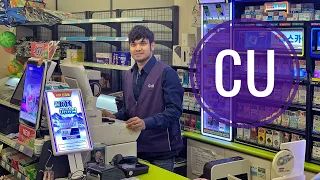 How To Work in A Korean Convenience Store l CU Computer Function