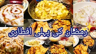 Kitchen Routine in Ramadan | Iftar Special | Iftar snacks