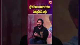 Vennela Kishore and Allari Naresh Comedy : క్రికెట్ గురించి గంటలు  గంటలు మాట్లాడుకునే వాళ్లం |BIG TV