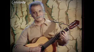 GEORGES BRASSENS - Auprès de mon arbre