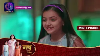 Nath Zewar Ya Zanjeer | 23 March 2023 Episode 508 | Mini Episode | Dangal TV