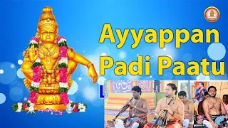 AYYAPPAN THIRU PADI SONG IN NATHASWARAM/ KUMARAN  NATHSWARAM