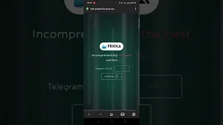 Как сделать хикку на Back4App