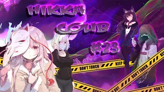 HIKKA COUB #23 ⁄anime amv ⁄ gif ⁄ mycoubs ⁄ аниме ⁄ game ⁄ music ⁄