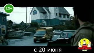 Человек из стали | Man of Steel - Трейлер (2013)