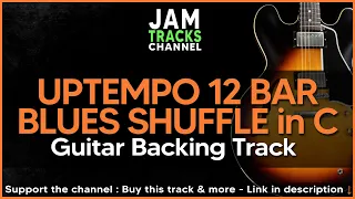 Uptempo 12 Bar Blues Shuffle in C Guitar Backing Track