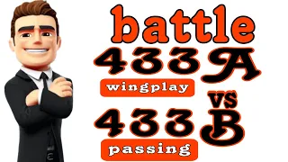 OSM TACTIC 2023 : BATTLE 433 (OSM 433A WINGPLAY VS OSM 433B PASSING )