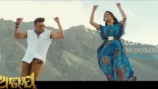 Gajal Gajal    Official Video Song    Abhay    Odia Film 2017    Anubhav, Elina  HD
