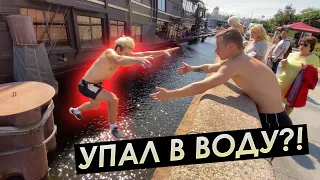 УПАЛ В ВОДУ?! Реакция Прохожих на наши Паркур Челленджи / Russian Parkour Water Challenge 🇷🇺 2