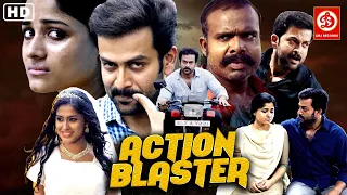 Action Blaster 2022 Hind Dubbed Full Action Movie | Prithviraj Sukumaran & Chandini Sreedharan