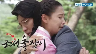 Gunman In Joseon | 조선총잡이 - EP 12 [SUB : KOR, ENG, CHN, MLY, VIE, IND]