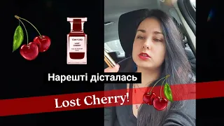 "Lost Cherry" Tom Ford, огляд