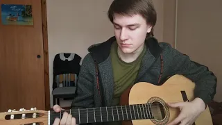 Гражданская оборона - Реанимация (cover)