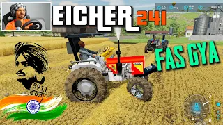 EICHER 241 FASS GYA !!😥 71 - 72 WALE SIRRA 💥 JATT FARMING x BrarTV