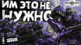 ЧТО БУДЕТ ЕСЛИ НИКОГДА НЕ НАПАДАТЬ - ВЫХОД В ЭЛИТНУЮ ЛИГУ в StarCraft 2