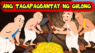 Mga Kwentong Pambata Tagalog na May Aral 2021 | Ang Tagapagbantay ng Gulong | Filipino Moral Story