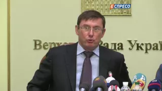 Луценко назвав головні помилки військового керівництва під час Іловайської трагедії