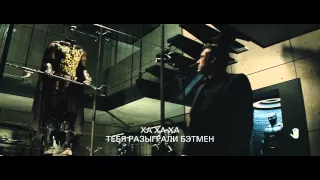 Бэтмен против Супермена: На заре справедливости / Batman v Superman: Dawn of Justice (2016)