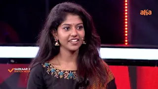 Madhu Priya Vs Hemachandra @ Sarkaar 2 🔥|| Pradeep Machiraju || #telugugameshow || ahavideoin
