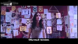 Орудия Смерти:  Город Костей -  Британский трейлер (РУС СУБ)