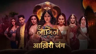 naagin 6 grand final || naagin 6 || new promo