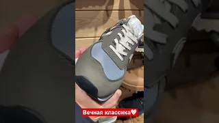 New Balance 574/краткий обзор на вечную классику