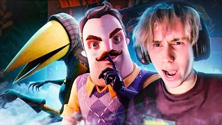 ПРИВЕТ СОСЕД 2  HELLO NEIGHBOR 2   играл до релиза :)