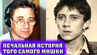 УШЁЛ В МУЧЕНИЯХ! Актёр Вячеслав Баранов: как сложилась недолгая жизнь известного актера