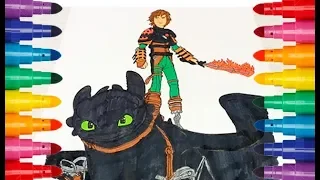 How to Train Your Dragon Interesting coloring Как приручить дракона Интересная раскраска