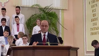 03.05.2021р. Трансляція