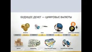 PLATINCOIN Пассивный доход на смартфоне. 21.11.2011
