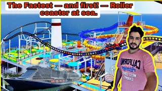 Carnival Cruise Mardi Gras | WORLD'S FIRST ROLLER COASTER AT SEA |#Mardigras