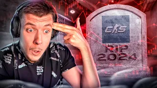 cs2 = самая худшая игра 2024 года