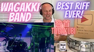 Drum Teacher Reacts: Wagakki Band - 咎首 (Togakubi) / 8th Anniversary Japan Tour ∞ -Infinity-