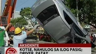 24Oras: Kotse, nahulog sa Ilog Pasig