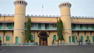 Cellular Jail or Kala Pani | Andaman and Nicobar Islands | Port Blair