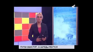 25.08.20. «Новости Северного города». Ергалах как поле боя. Торговля бьёт тарелки. Спасти оленя.