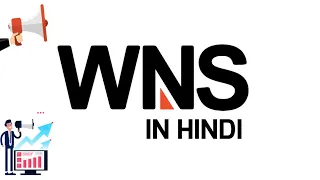 What is WNS Global In Hindi and How to apply in WNS Global services in simple hindi language