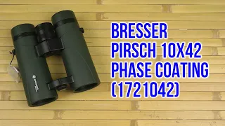 Распаковка Bresser Pirsch 10x42 PHASE COATING (1721042)