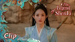 Clip EP16: Xing Zhi arrived in time to rescue Shen Li in distress | ENG SUB | The Legend of Shen Li