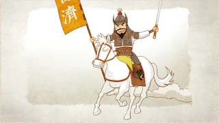 [2-3] King Muryeong, the monarch who made Baekje strong