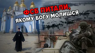 ФСБшники питали про Бога. Кажу: стріляйте, бийте: Єпископ Никодим про 500 днів в окупації в Олешках