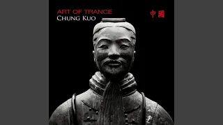 Chung Kuo (Kaukuta Remix)
